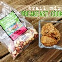 Husband Shaming + Trail Mix Breakfast Cookies